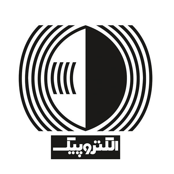 برند الکتروپیک