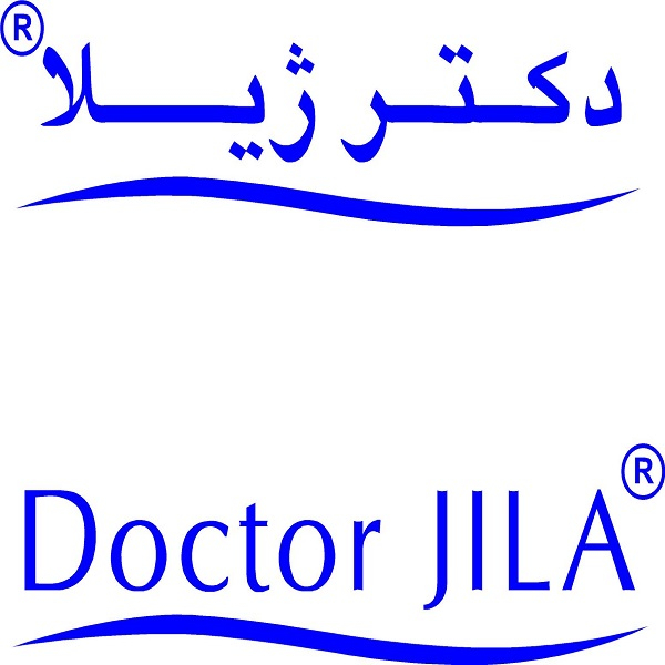 برند دکتر ژیلا