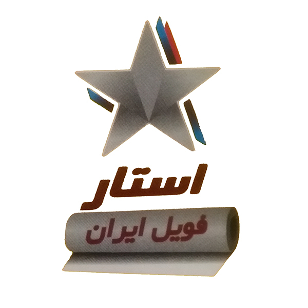 برند استار فویل ایران