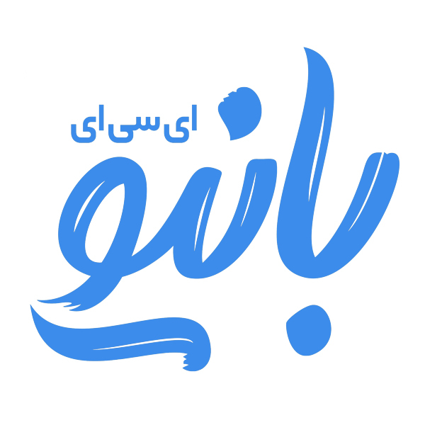 برند بانیو