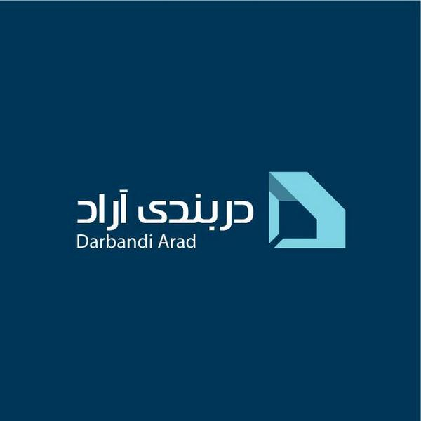 برند دربندی آراد