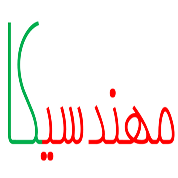 برند مهندسیکا