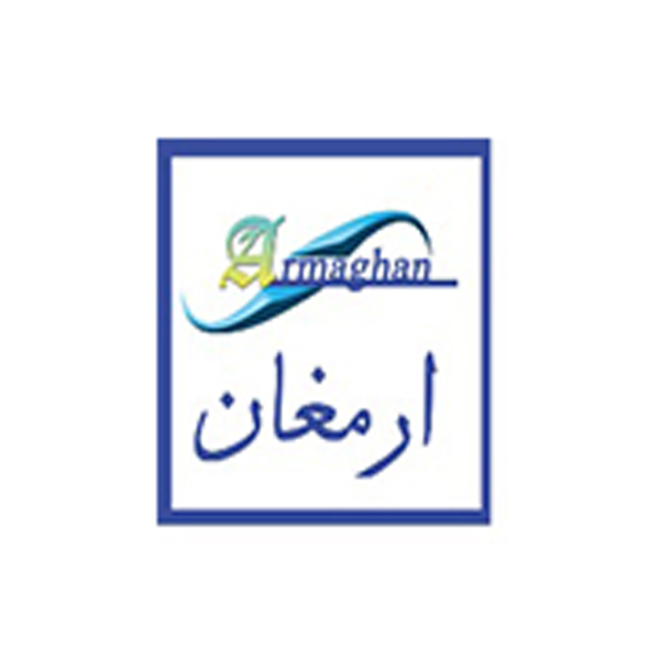 برند ارمغان