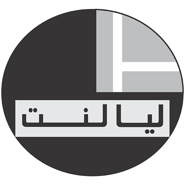 برند لیا لنت