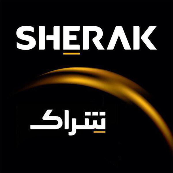 برند شراک