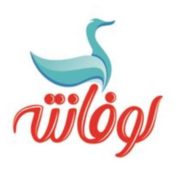 برند لوفانته