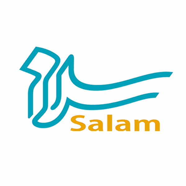 برند سلام