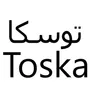 برند توسکا