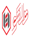نظرات مبل برند هلکو