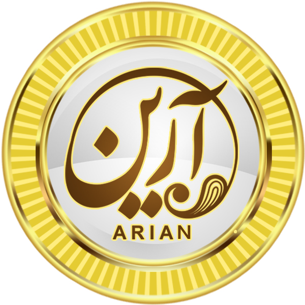 برند آرین
