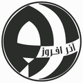 آذر افروز