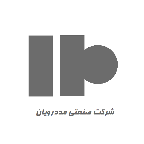 برند شرکت صنعتی مددرویان