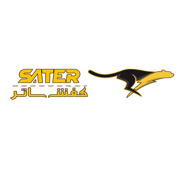 برند ساتر