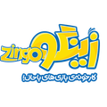 زینگو