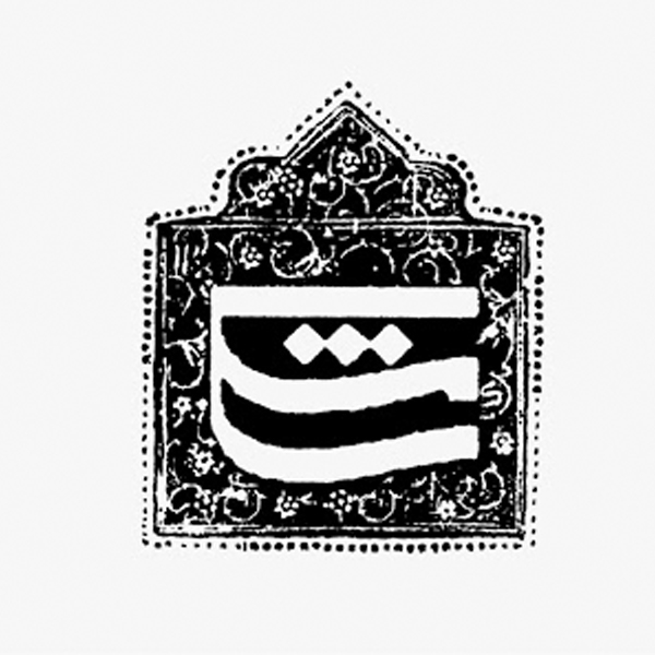 برند نشر مشکی