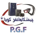 نظرات قفل موتور سیکلت برند پیشگامانفر گویا