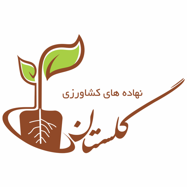 برند گلستان
