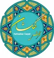 نظرات جاروبرقی برند کهکشان