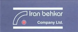 نظرات ویلچر برند ایران بهکار