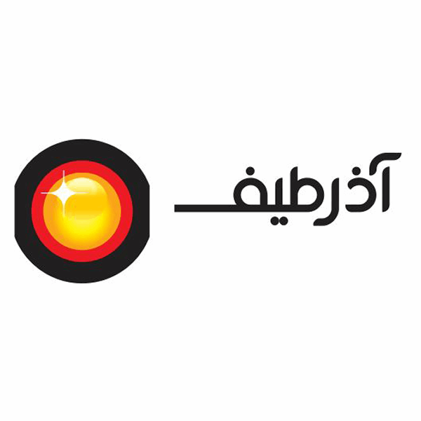 برند آذرطیف