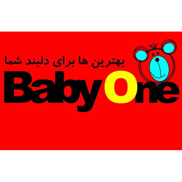 برند بی بی وان