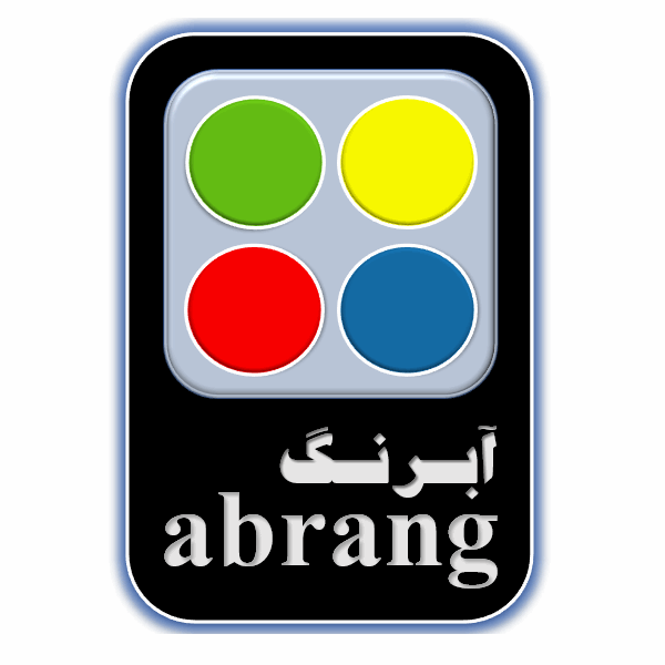 برند آبرنگ