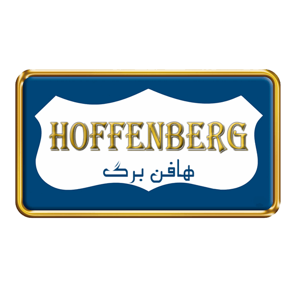 برند هافن برگ