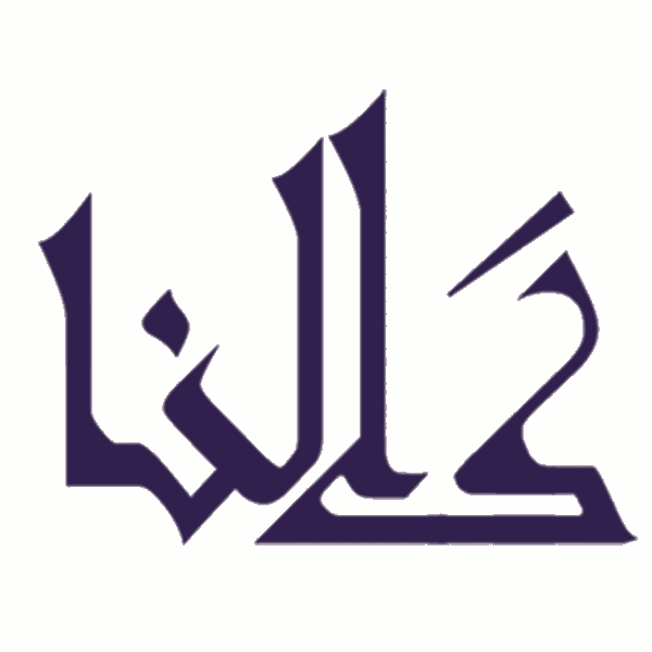 برند گالنا