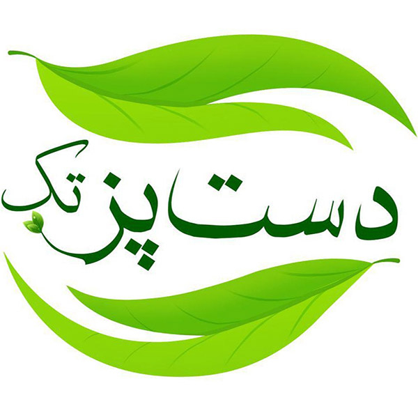 برند دست پز تک