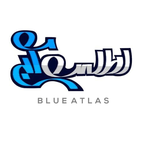 برند اطلس آبی