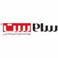 نظرات سطل برند سام ست