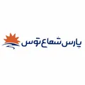 نظرات لامپ و چراغ برند پارس شعاع توس