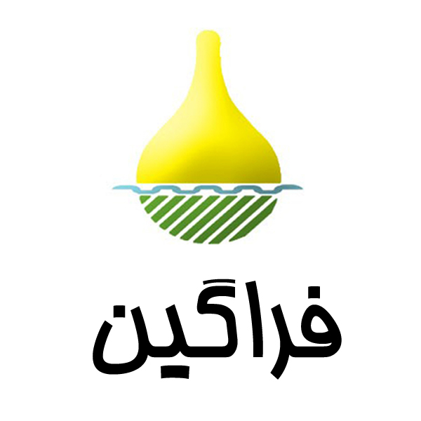 برند فراگین