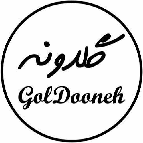 برند گلدونه