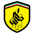 طاها