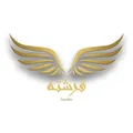نظرات آویز طلا زنانه برند فرشته