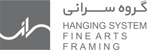 برند گروه سرانی
