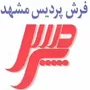 برند پردیس مشهد