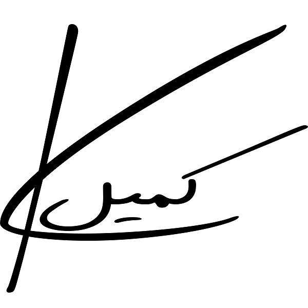 برند کمیل