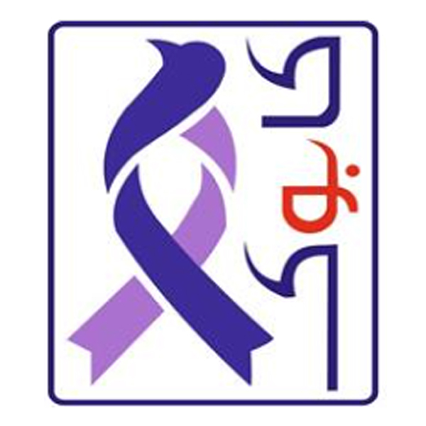 برند کابوک