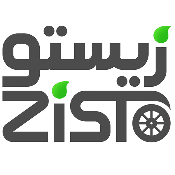 برند زیستو
