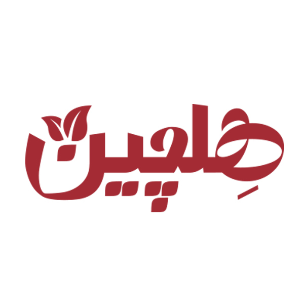برند هلچین