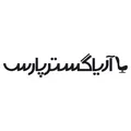 نظرات سجاده و جانماز برند آریا گستر پارس