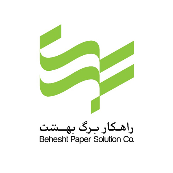 برند راهکار برگ بهشت