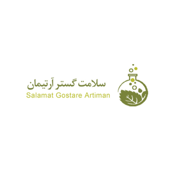 برند سلامت گستر آرتیمان