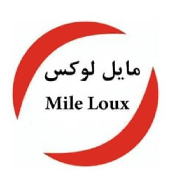 برند مایل لوکس