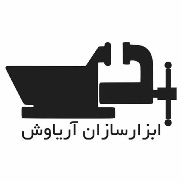 برند ابزارسازان آریاوش