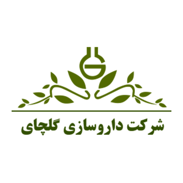 برند گلچای
