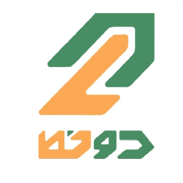 برند دوخط