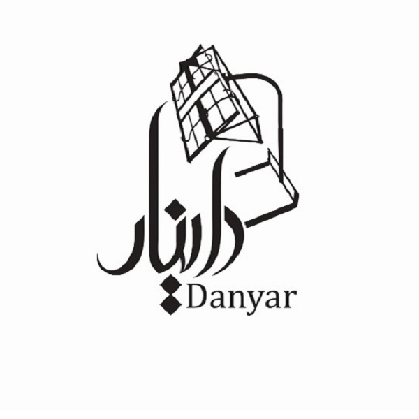 برند دانیار
